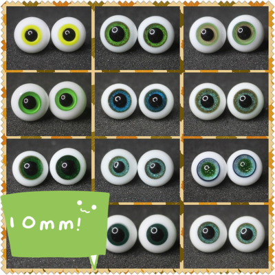 taobao agent BJD doll eye 10mm glass eye pearl yellow green colored pupils gold hostel OB11 美 结 b 仿 仿 b