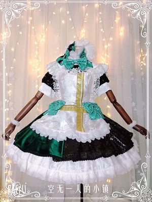 taobao agent [Small town with no one] Nanga bird maid (do not accept customization