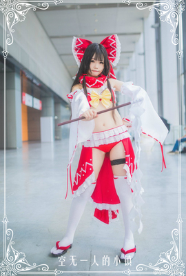 taobao agent [Products] Oriental Project Boli Lingmeng cosplay