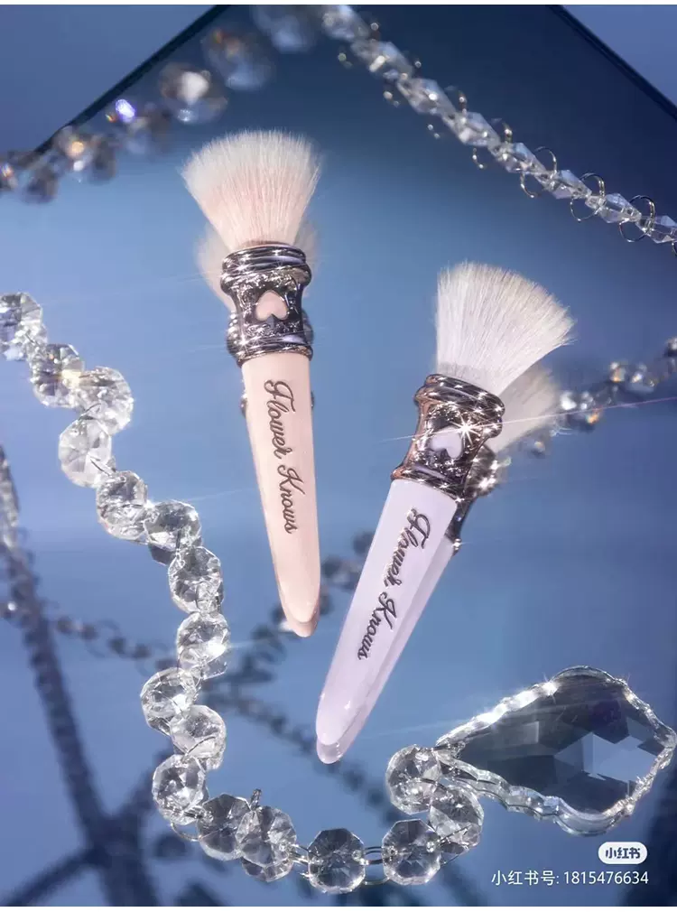 花知晓镜子周边手持镜化妆镜独角马戏团手账本樱桃眼罩化妆箱礼盒