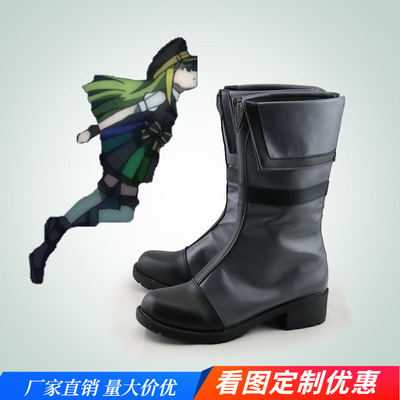 taobao agent Magic Record Alina COSPLAY shoes cos shoes to draw