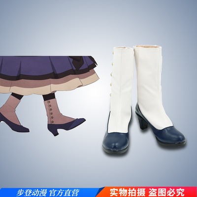 taobao agent Women's doll, boots, cosplay