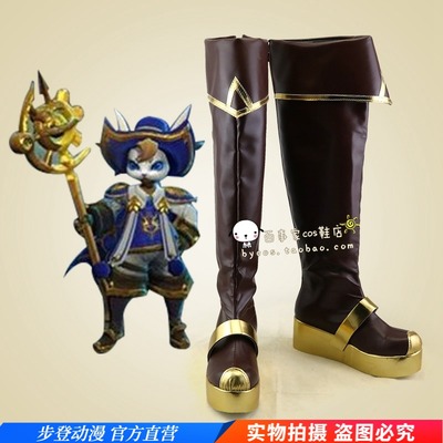 taobao agent King Glory cosplay Cosplay Duke of the Duke of Ami SaPlay shoes cos shoes