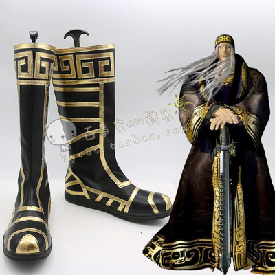 taobao agent Weizhuang COSPLAY shoes COS shoe is customized