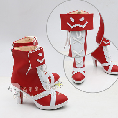 taobao agent World COS Shoes Snoring Cosplay Shoes COS Shoes COS Shoes