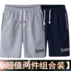 Товары от liliyangcheng