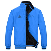 888 Blue Real 1518 Blue