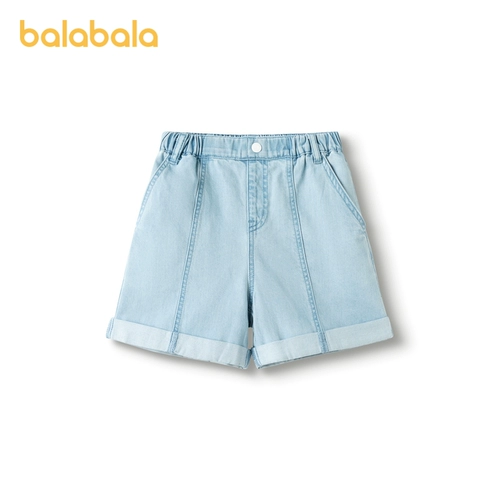 巴拉巴拉 Детские джинсы, летние шорты, тонкие белые хлопковые штаны, подходит для подростков