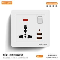 Еще один три -дыры+два USB -розетки (с маленьким кругом)