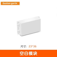 Начинка белой доски (10)