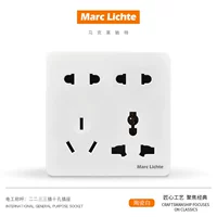 Одиночный 10-луночный гнездо (универсальный 10-16а)