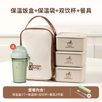 Термос, посуда, антибактериальный стакан из нержавеющей стали, 1500 мл, нержавеющая сталь AISI 304