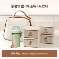 Термос, антибактериальный стакан из нержавеющей стали, 2000 мл, нержавеющая сталь AISI 304