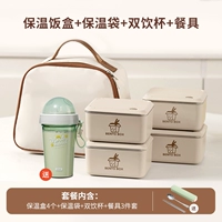 Термос, посуда, антибактериальный стакан из нержавеющей стали, 2000 мл, нержавеющая сталь AISI 304