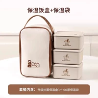 Утепленный антибактериальный термос из нержавеющей стали, 1500 мл, нержавеющая сталь AISI 304