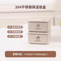 Из нержавеющей стали, антибактериальный, 1000 мл