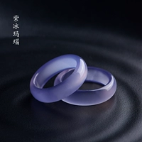 Агатовое кольцо, 18mm