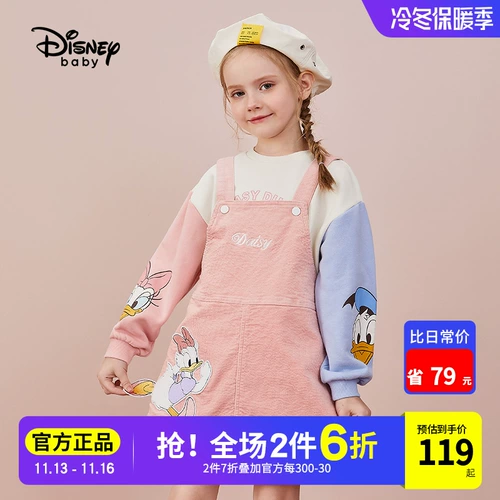 Дисней, осеннее платье, тонкая юбка, универсальный вместительный и большой детский наряд маленькой принцессы, подходит для подростков, в западном стиле