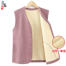 Одежда для дам