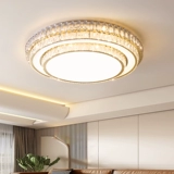 Потолочный светильник для гостиной, современная и минималистичная лампа для спальни