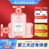 Товары от 唯美美发品