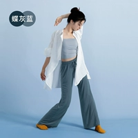 Бабочка серая синяя