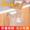 Товары от 乐喜拖家居专营店