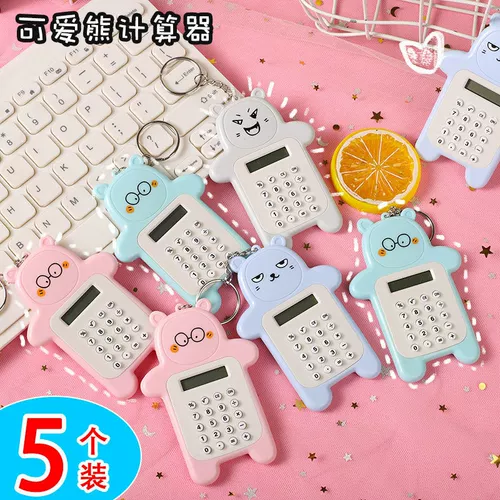 Небольшой фанат студенческий компьютер маленькая портативная женщина милая корейская конфеты Cartoon Cartoon Bear Student Award