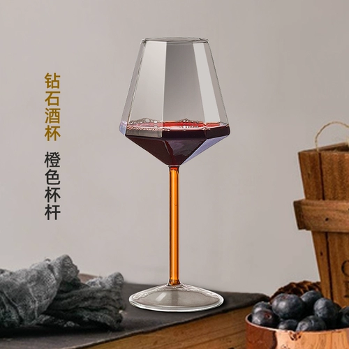 Стеклянный декантер для вина, креативный бокал для шампанского, инструменты для бара