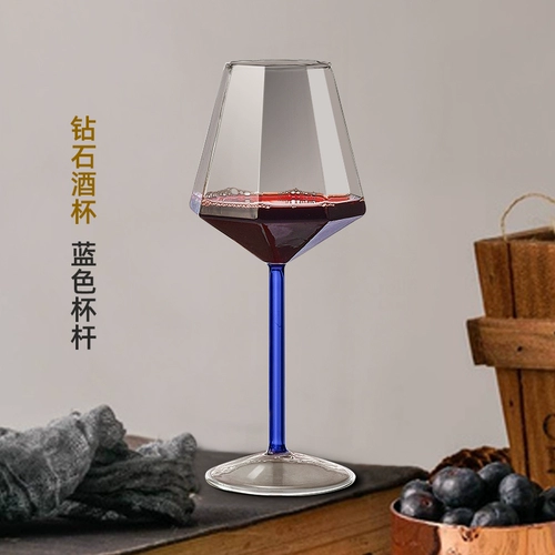 Стеклянный декантер для вина, креативный бокал для шампанского, инструменты для бара