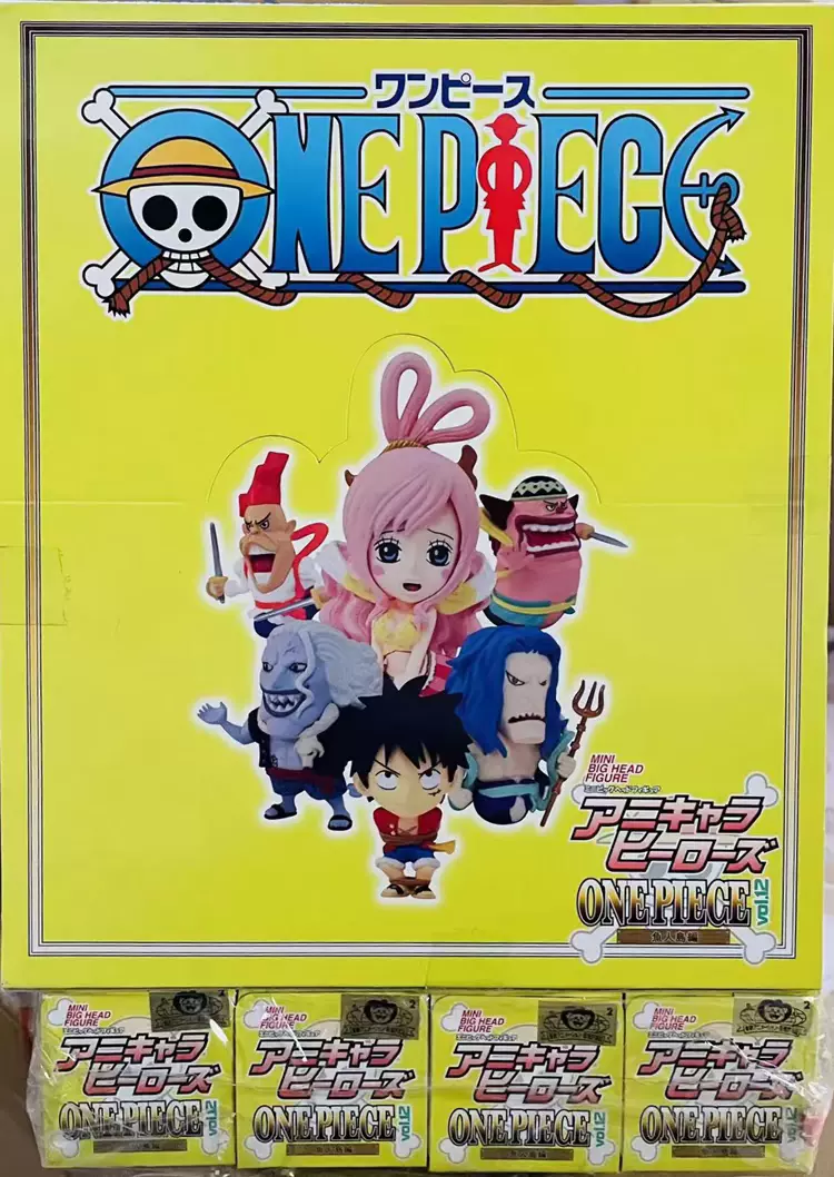 卡博雷megahouse 食玩系列海贼王one Piece 两年后新的世界