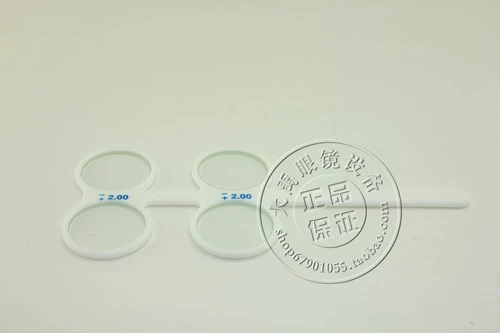 Обучение регулируемой стрельбу с стрельбой по прямым выстрелу зеркало бабочки