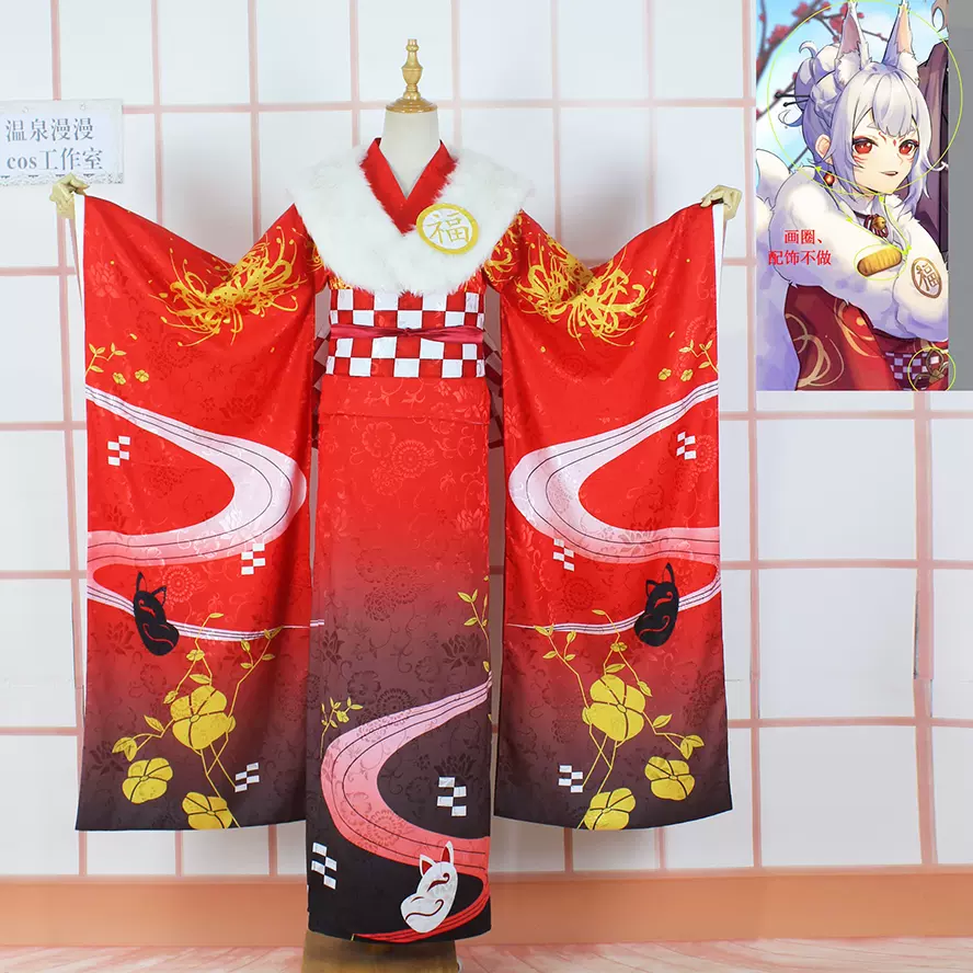 溫泉漫漫一nina彩虹社kosaka正月紅和服振袖狐狸印花cos女裝定製