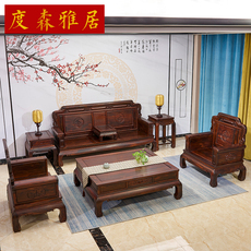 Махогани диван