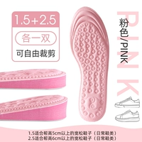 Массажер, комплект, 1.5см, 2.5см