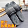 Товары от 阿左阿兰