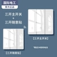 Crystal Glass White 3 Open Set