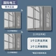 Crystal Glass Grey 3 Open Host+2 3 3 Открыть случайную пасту