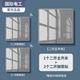 Crystal Glass Grey 2 Host+2 2 Открыть случайную пасту