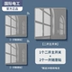 Crystal Glass Ash 2 Host+2 1 Открытые бесплатные наклейки