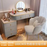 Туалетный столик, 100см