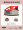 欢聚日福利款中国红蘑菇帐篷（限量特价30件，原价599）1J322C7728