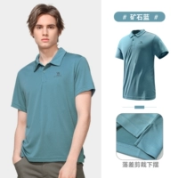 A1s2rl105h, руда синий, мужчина