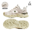 骆驼！魔岩男女户外登山鞋！