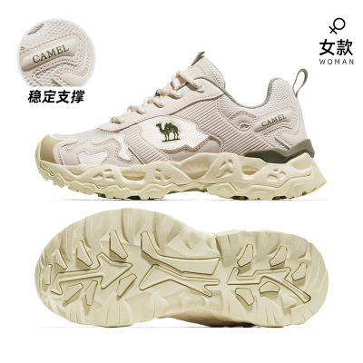骆驼魔岩户外登山鞋女士秋冬网面透气防滑耐磨徒步鞋男款运动鞋子