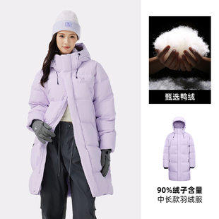 骆驼宽松连帽鸭绒羽绒服