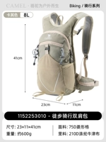 Хаки 1152253010E