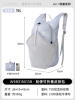 W9B318013C, xue rou zi