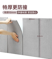 Светло-серый ★Материал для беременных и детей, безопасный и надежный.