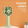Товары от 龙的旗舰店